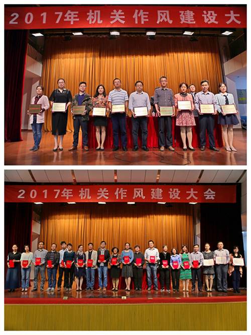 http://news.jiangnan.edu.cn/__local/6/A9/81/976C44D0EAA6F937E0B6D00CA63_AE6AFB92_BAE55.jpg